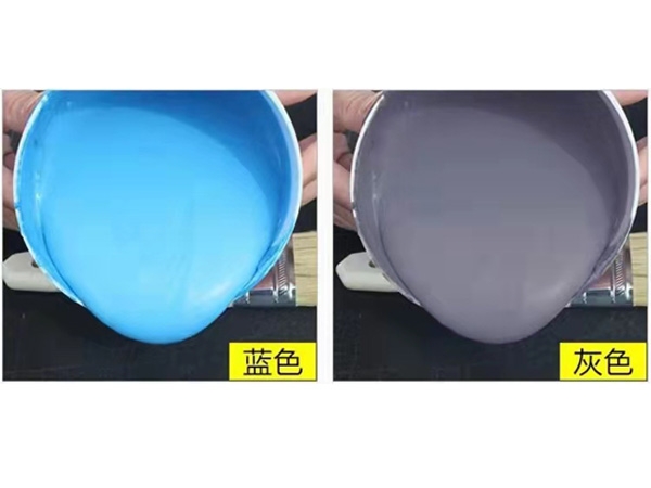彩鋼瓦專用防水涂料