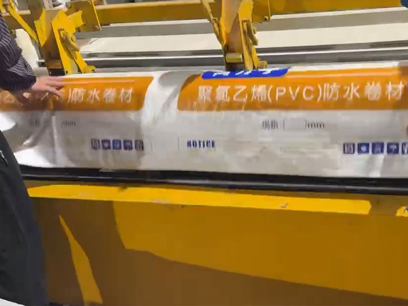 pvc卷材生產(chǎn)現(xiàn)場