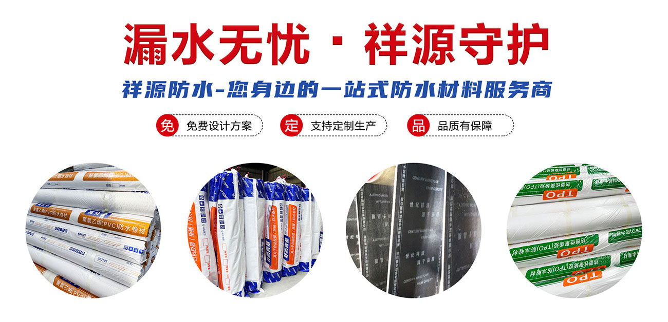 簡介